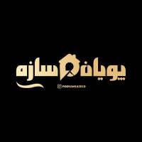 حسین سید پور پروفایل