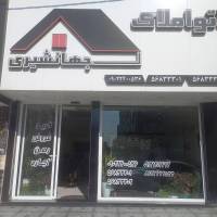 سهراب خیامی فر پروفایل