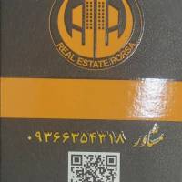 دشتیان پروفایل