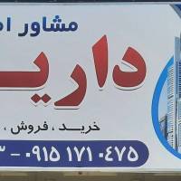 داریوش تشکری پروفایل