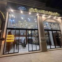 خانم وحیدی املاک وثوق پروفایل