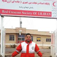 حمیدرضافرهمند پروفایل