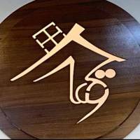 ویهان پریماه پهلوی پروفایل