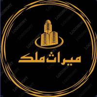 مشاور املاک میراث پروفایل