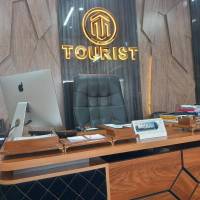 میثم عباسی پروفایل