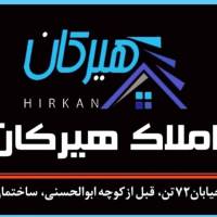 مجید قربانی پروفایل