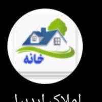 سایت مسکن خانه اردبیل پروفایل
