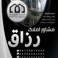 علی اکبر کشاورز پروفایل
