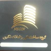 آقای داود کیانی پروفایل