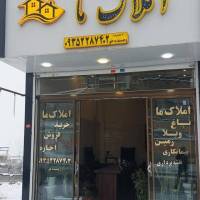 جواد رخشنده خو پروفایل