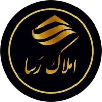 املاک رسا پروفایل
