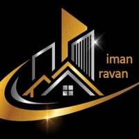ایمان روان پروفایل
