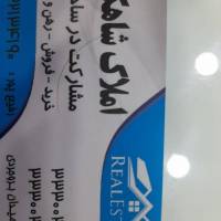 پویا اسماعیلی پروفایل