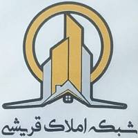 آرمین ویسی پروفایل