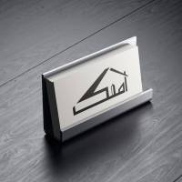 شهریار خواجه نصیری پروفایل