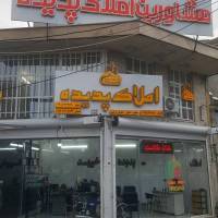 پدیده خرید و فروش پروفایل
