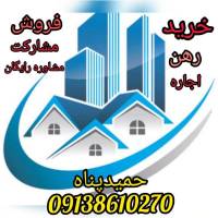 محمد حمیدپناه پروفایل
