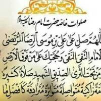 خانم مهندس حافظی پروفایل