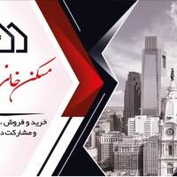 آرش خانی پروفایل