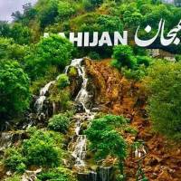 درویشی پروفایل