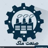 ص نعت م لک پروفایل