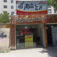 محمد نجفی راد پروفایل