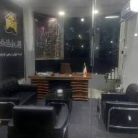حمید اقای املاک پروفایل