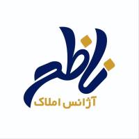 شاهین ناظم پروفایل