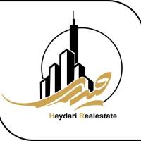 املاک حیدری پروفایل