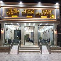 مرتضی دشتی پروفایل