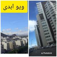 جهانگیر جهانگیری پروفایل