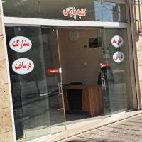 قاسم شکوهیان املاک کلبه  پروفایل