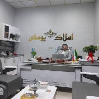 املاک یوسفی پروفایل