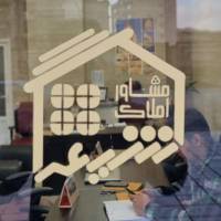 shahab پروفایل