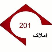 کیارش بهره مند پروفایل
