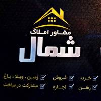 مجتبی رنجکش پروفایل