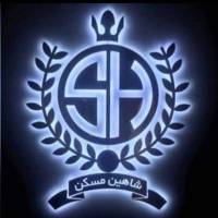 حسن عسگری پروفایل