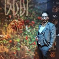 محمد نیکوئی مزرجی پروفایل