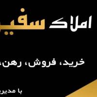 قاسم پور پروفایل