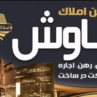 علی حاتمی راد پروفایل