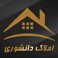 دانشوری پروفایل