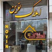 م عسکری پروفایل