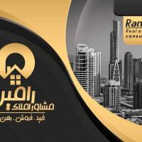 مجید زرین بخش پروفایل