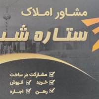 عمران قنبری پروفایل