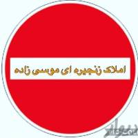 پارسا اله بخش پروفایل