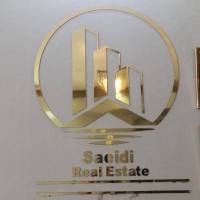 فرامرز برآهویی پروفایل