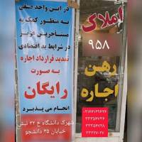 فرشید کرداسی پروفایل