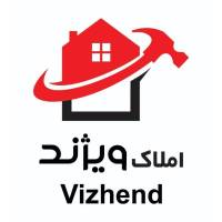 املاک ویژند پروفایل