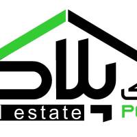 دفتر املاک پلاک پروفایل