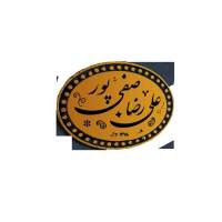 علیرضا صفی پور  پروفایل